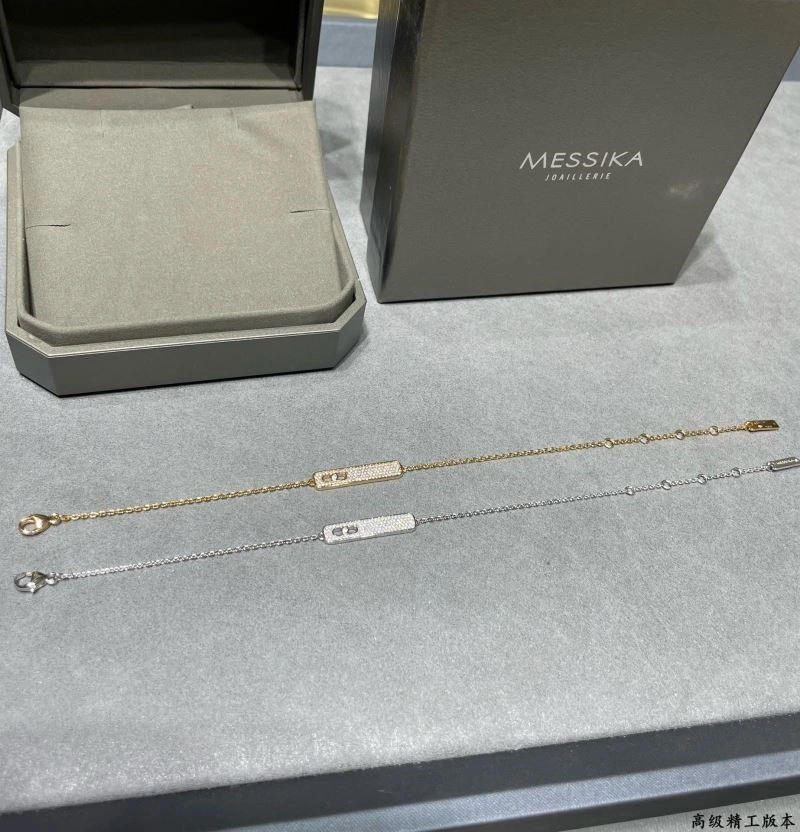 NewStyle Messika Bracelets 210588