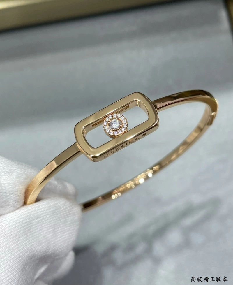 Supportive Messika Bracelets 208600
