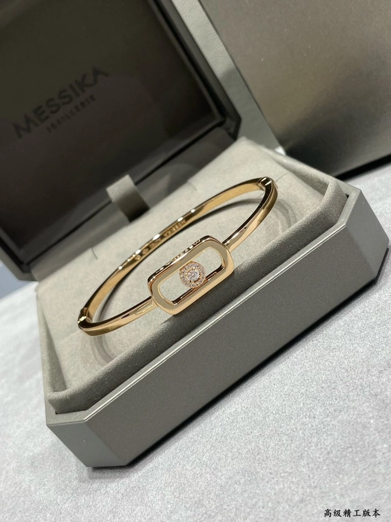 Supportive Messika Bracelets 208600