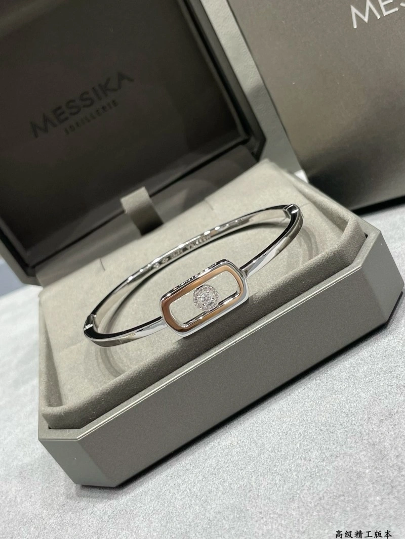 Supportive Messika Bracelets 208600