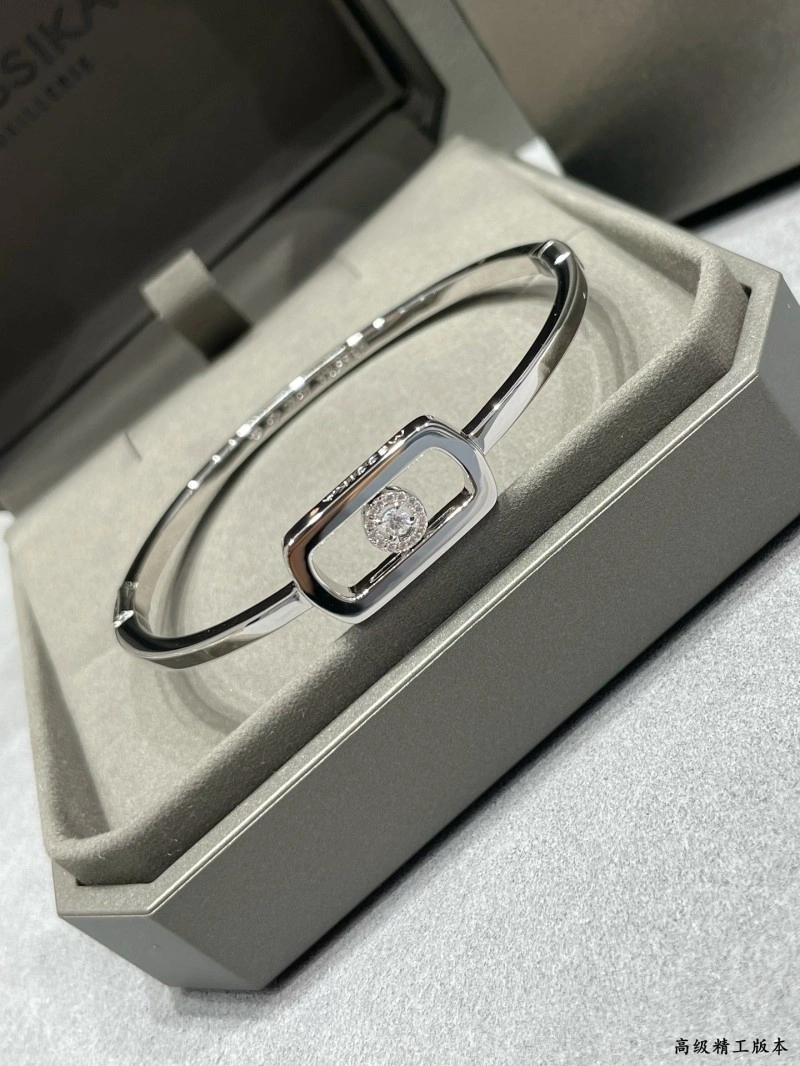 Supportive Messika Bracelets 208600