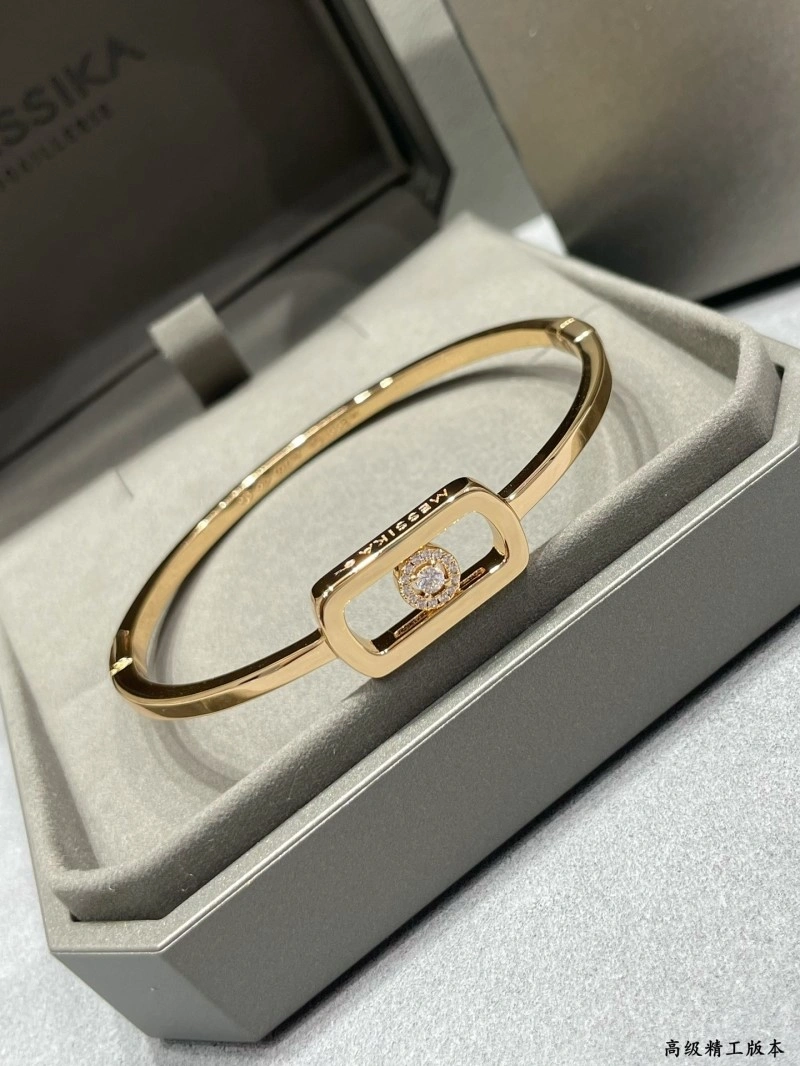 Supportive Messika Bracelets 208600