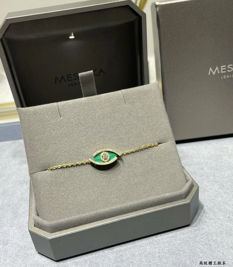 Messika Bracelets ModernLook 208586