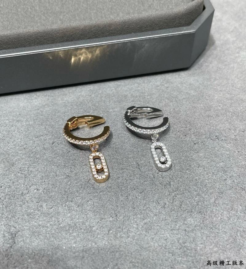 Trendsetting Messika Earrings 211895
