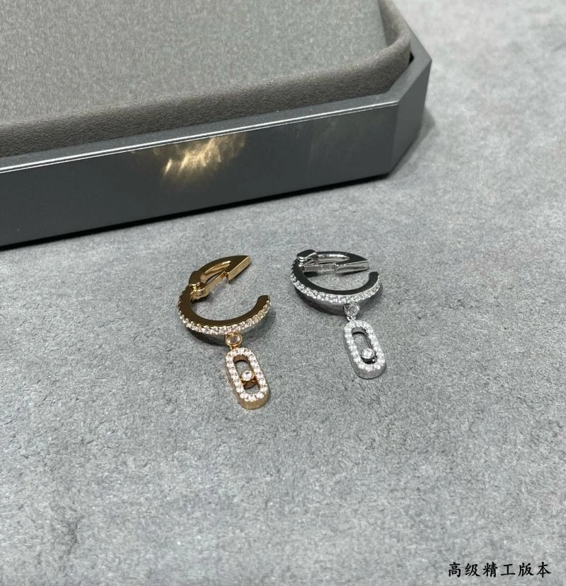 Trendsetting Messika Earrings 211895