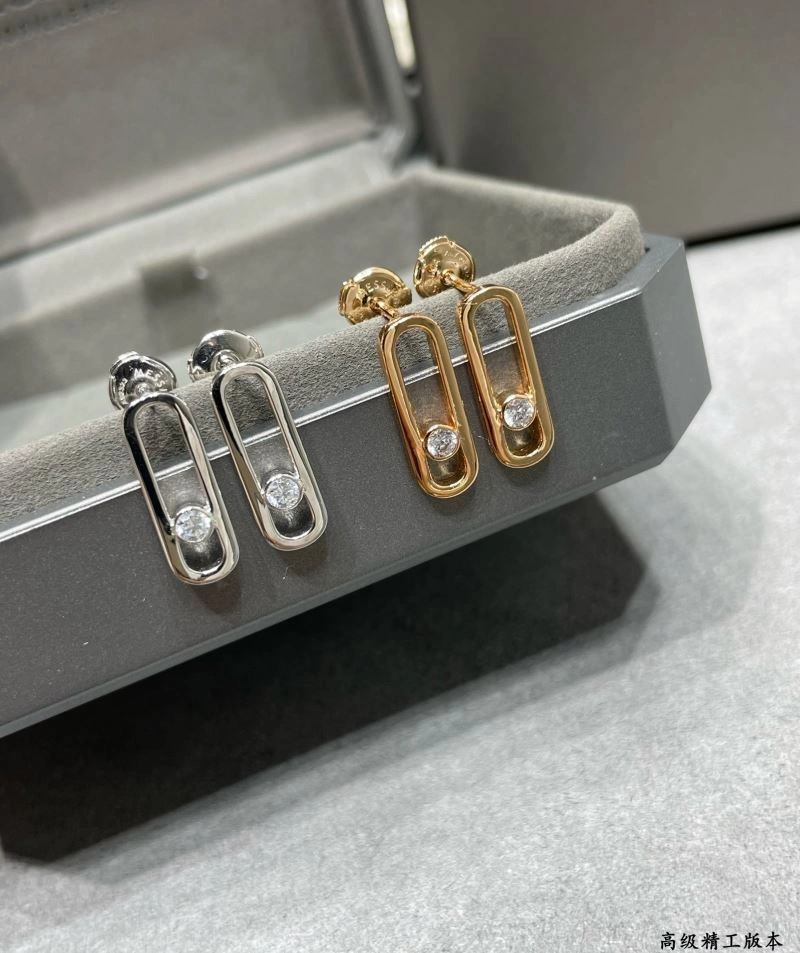 Messika Earrings Stretchable 211889