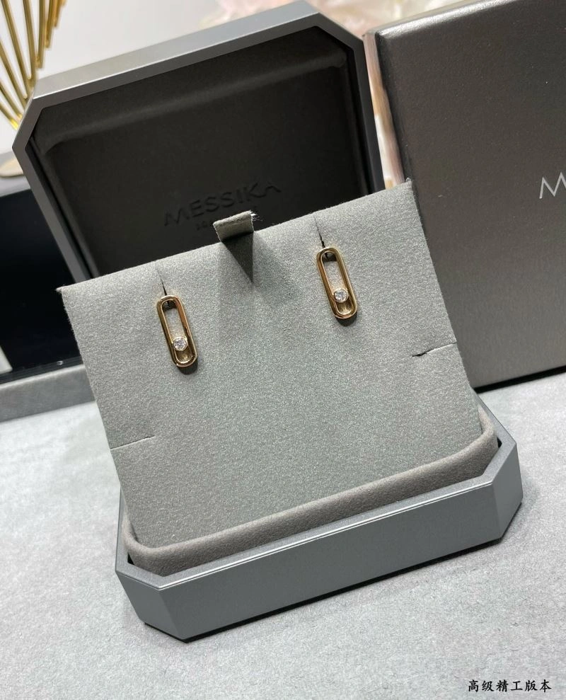 Messika Earrings Stretchable 211889