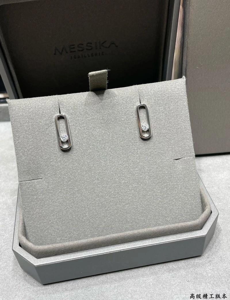 Messika Earrings Stretchable 211889