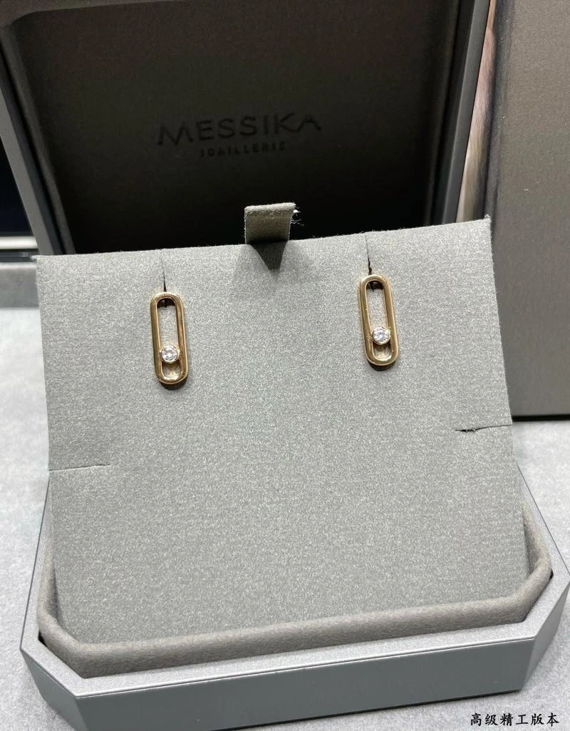 Messika Earrings Stretchable 211889