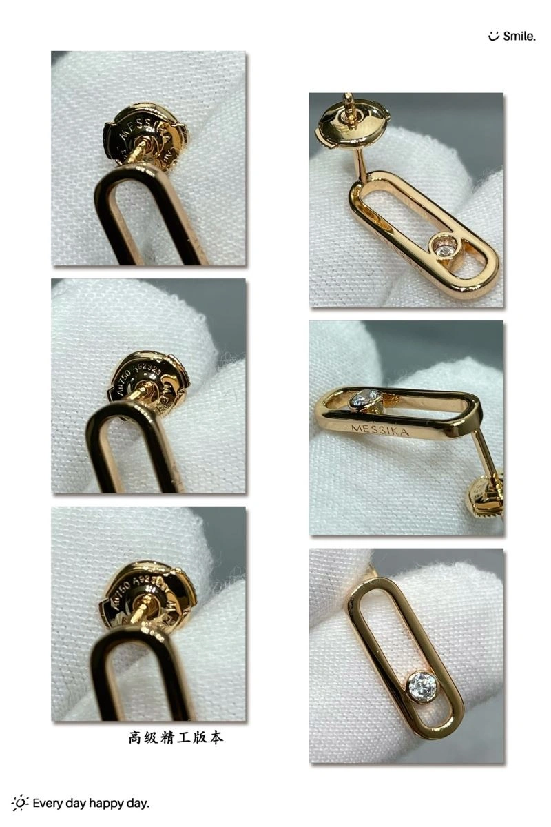 Messika Earrings Stretchable 211889