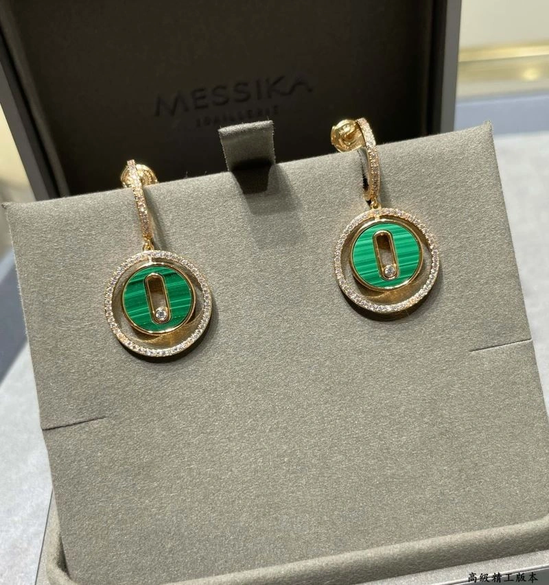 Messika Earrings Breathable 211902