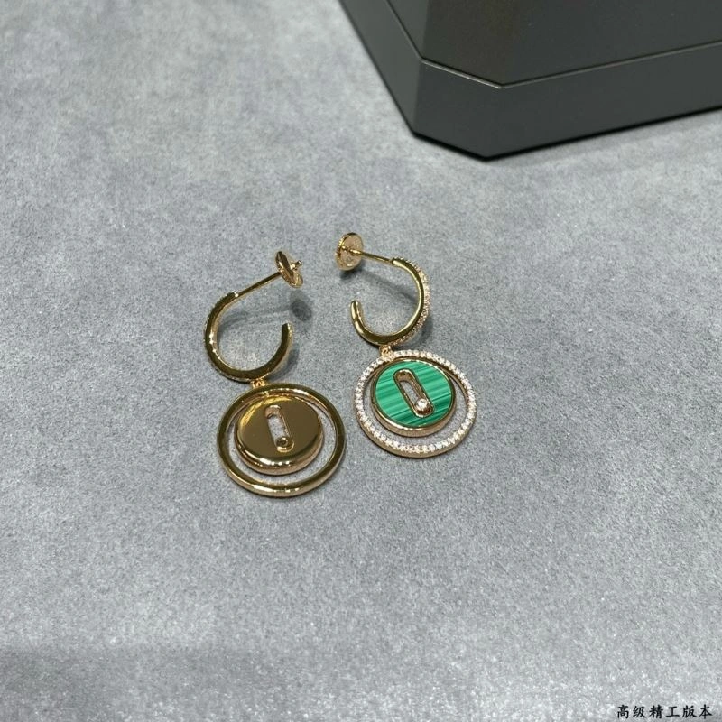 Messika Earrings Breathable 211902