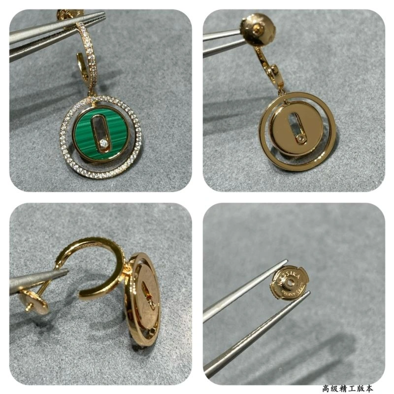 Messika Earrings Breathable 211902
