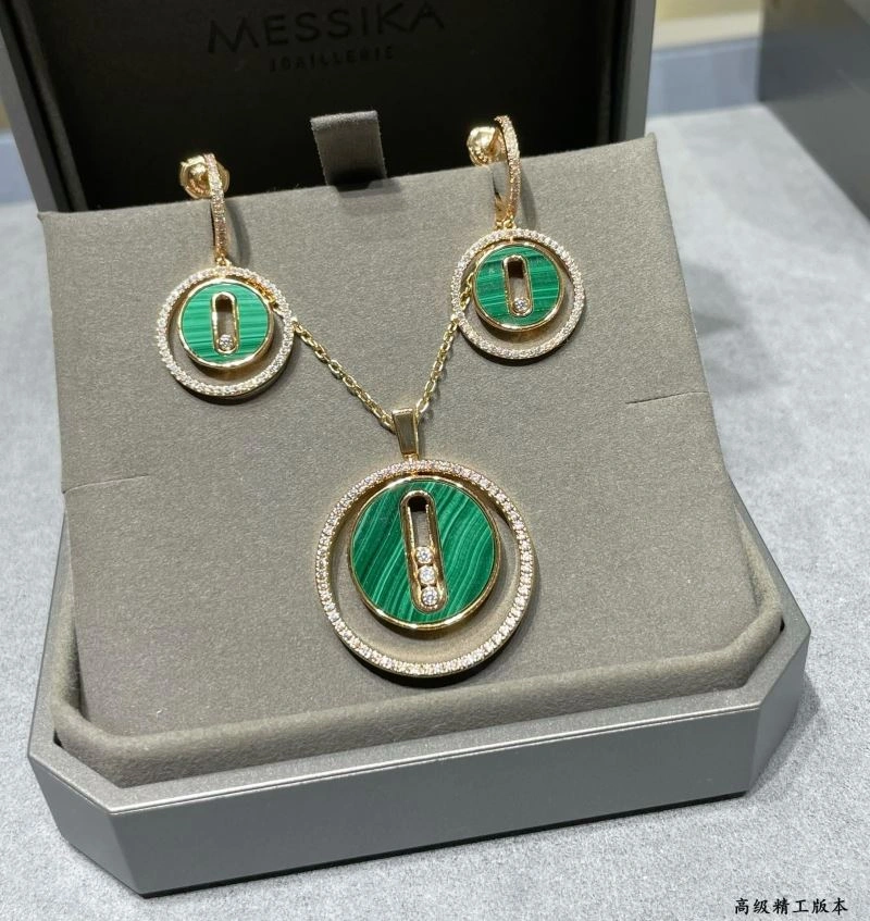 Messika Earrings Breathable 211902