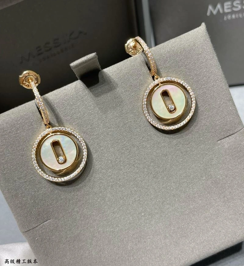 SmoothTexture Messika Earrings 211890