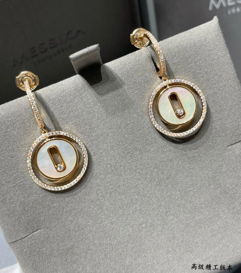 SmoothTexture Messika Earrings 211890
