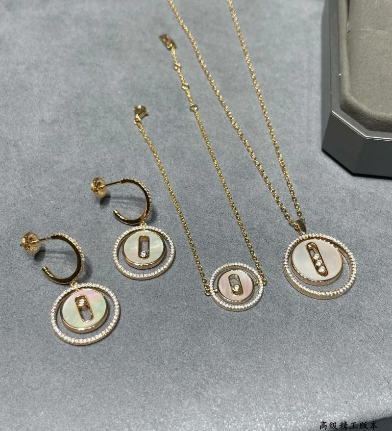 SmoothTexture Messika Earrings 211890