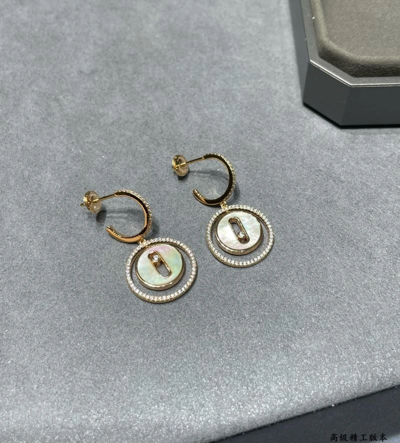 SmoothTexture Messika Earrings 211890