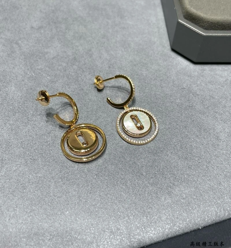 SmoothTexture Messika Earrings 211890