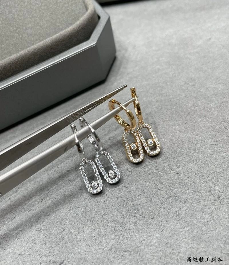 Durable Messika Earrings 211882