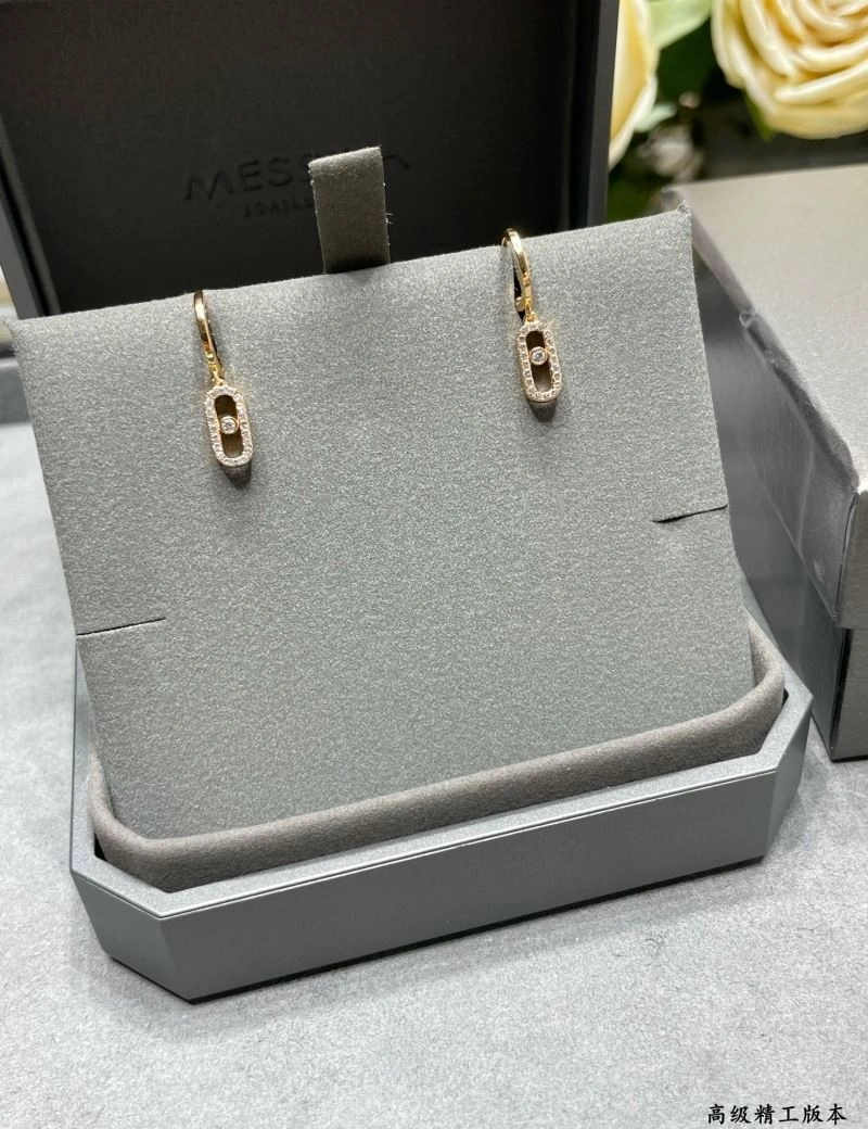 Durable Messika Earrings 211882