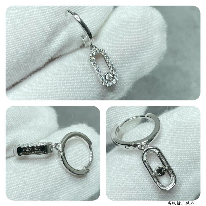 Durable Messika Earrings 211882