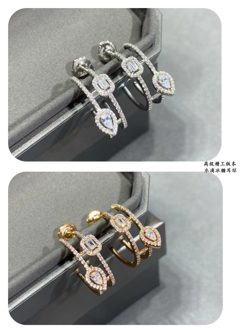 Messika Earrings TechFriendly 211884