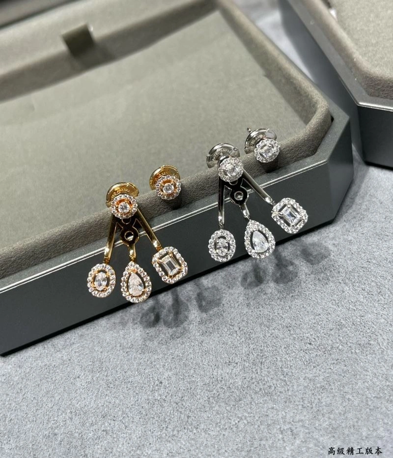 Packable Messika Earrings 211158