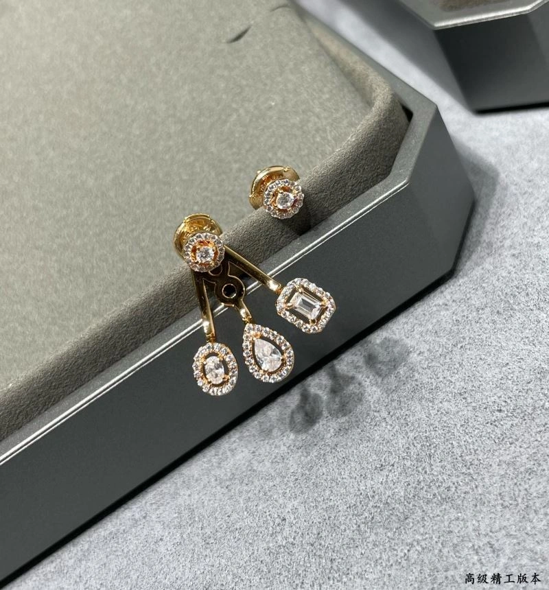 Packable Messika Earrings 211158