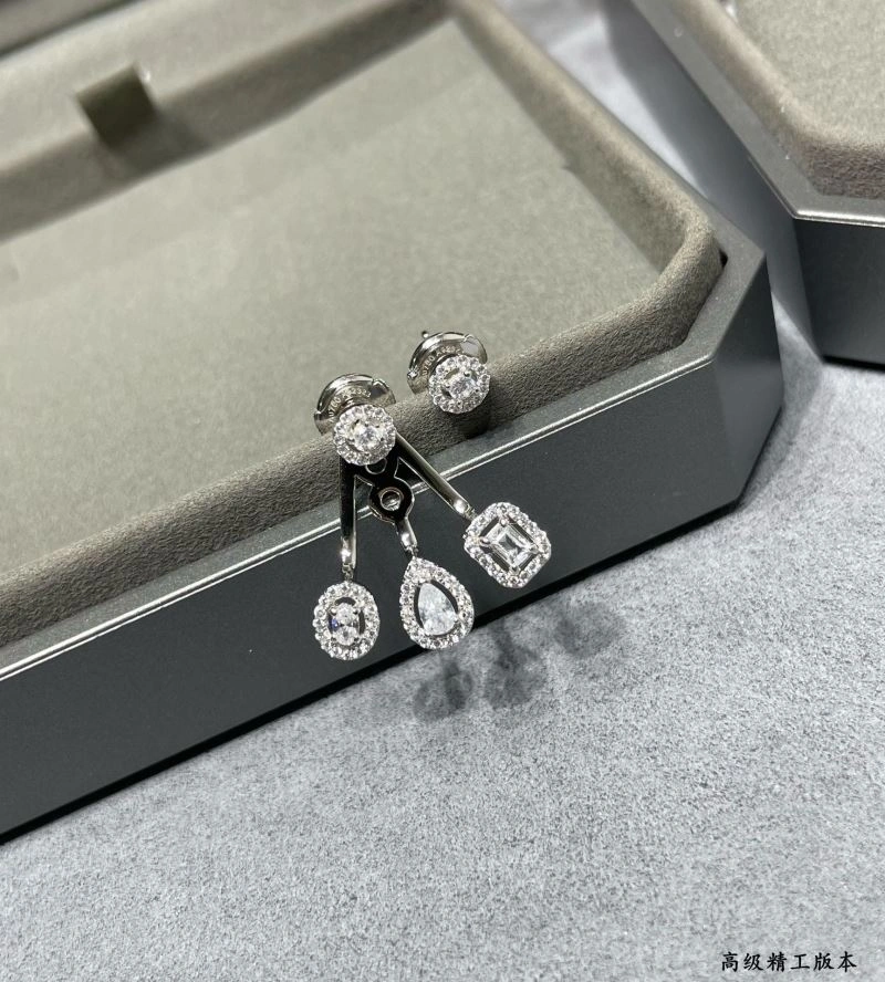 Packable Messika Earrings 211158