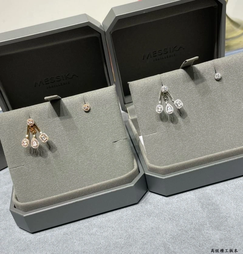 Packable Messika Earrings 211158