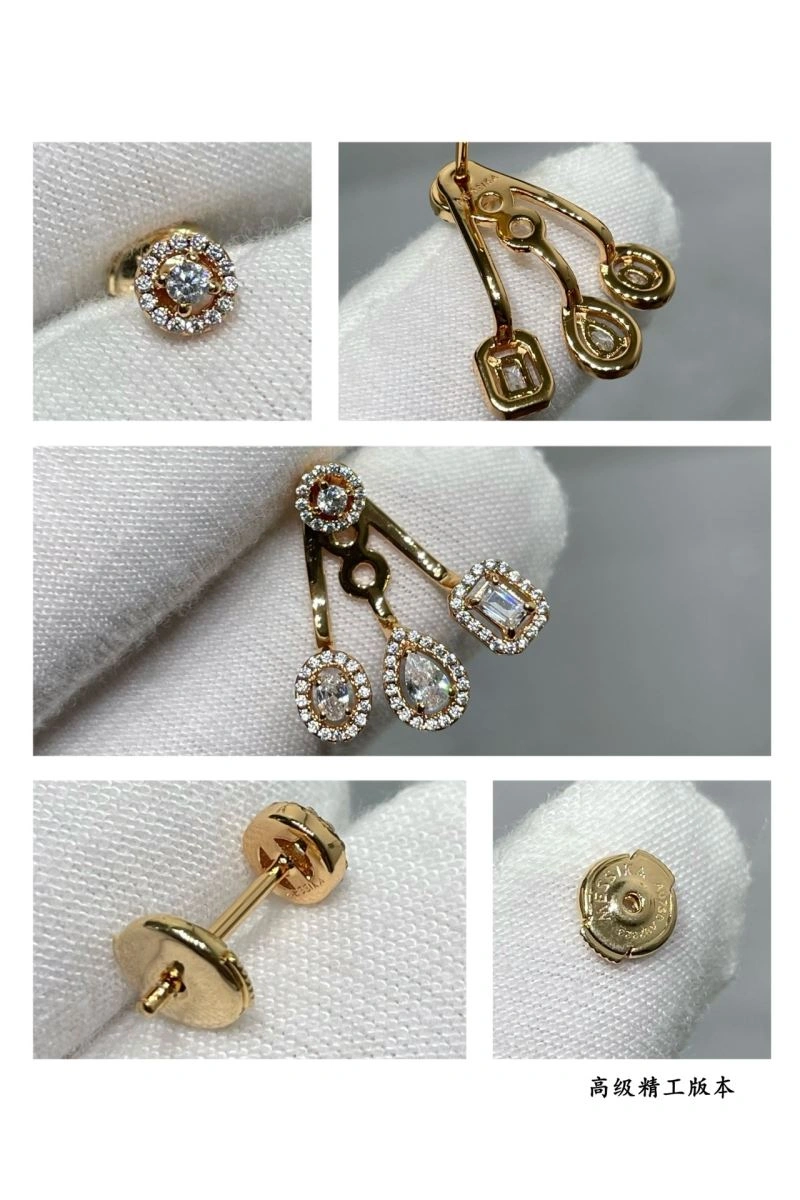 Packable Messika Earrings 211158