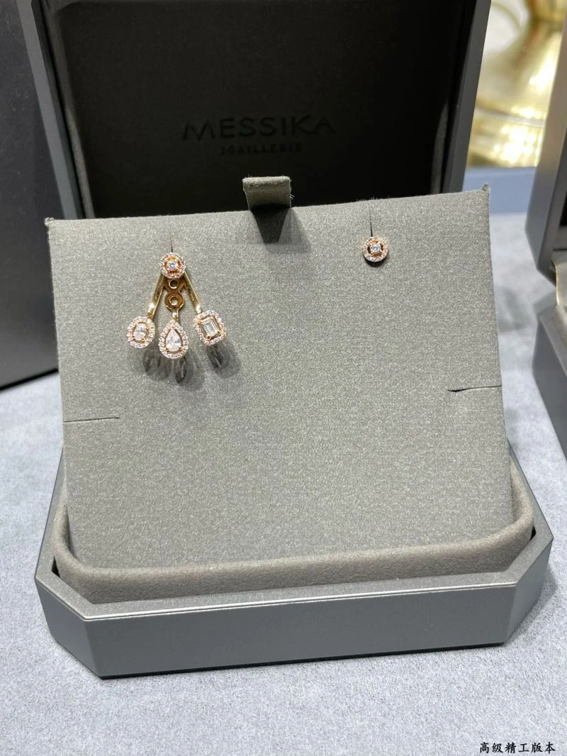 Packable Messika Earrings 211158