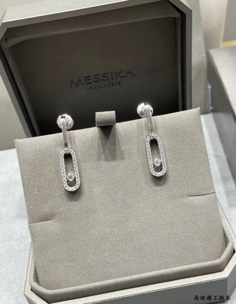 Messika Earrings Upgraded 211159