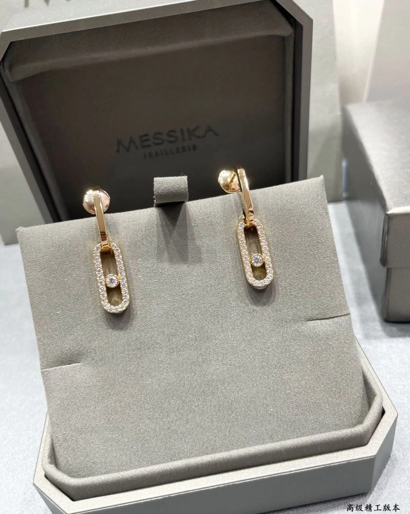 Messika Earrings Upgraded 211159
