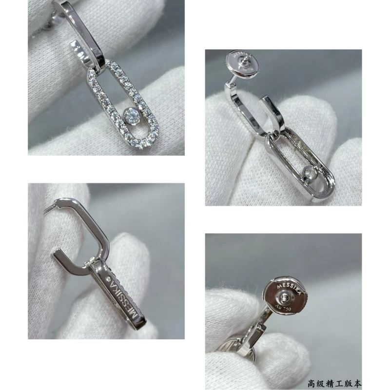 Messika Earrings Upgraded 211159
