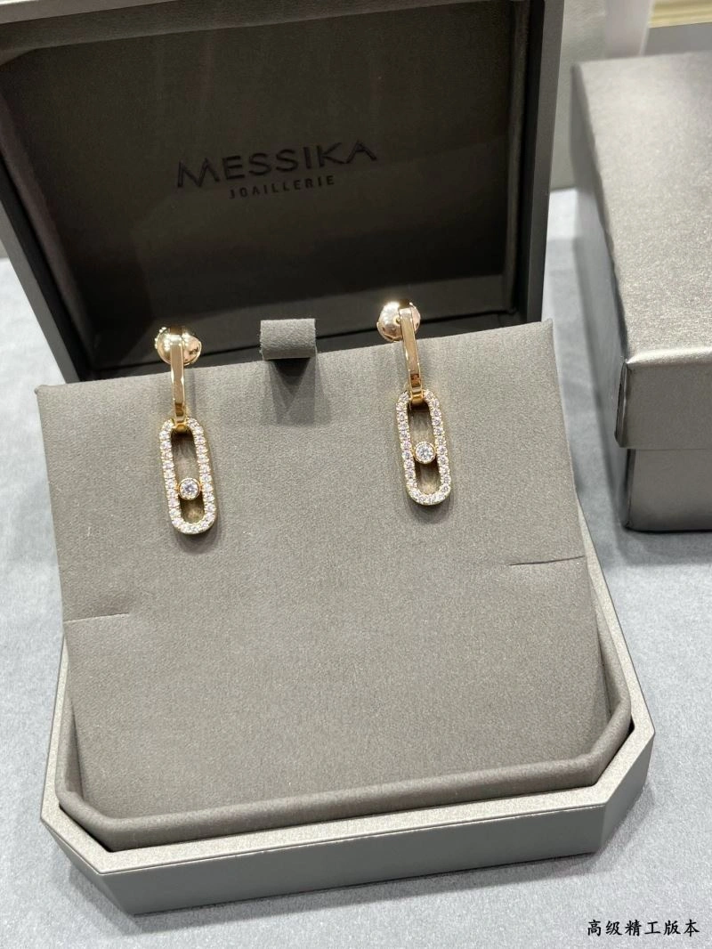 Messika Earrings Upgraded 211159