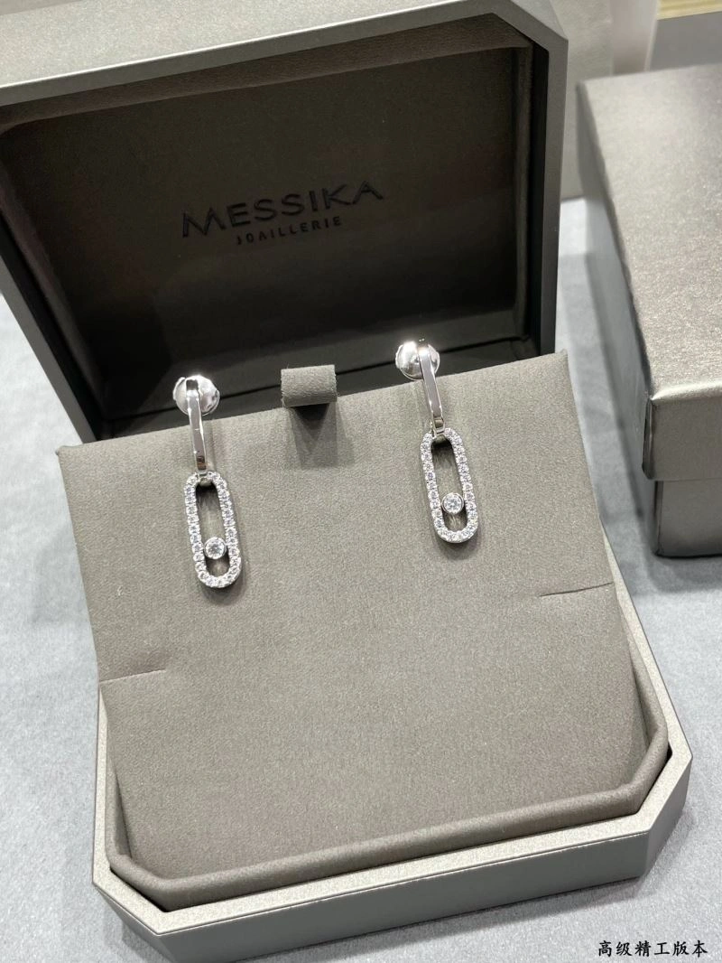Messika Earrings Upgraded 211159