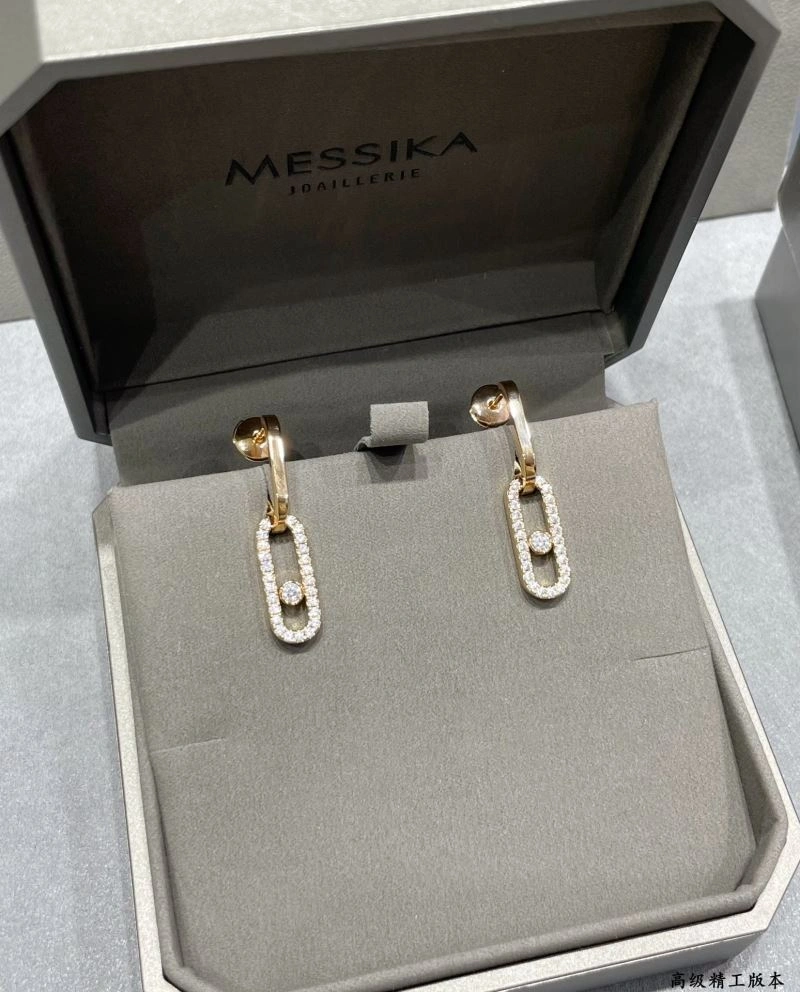 Messika Earrings Upgraded 211159