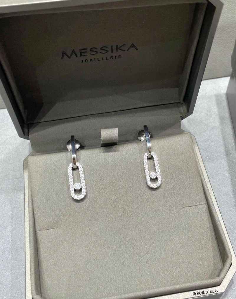 Messika Earrings Upgraded 211159