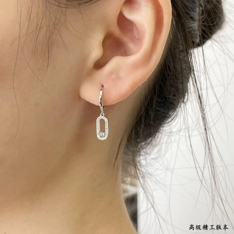 Effortless Messika Earrings 210563