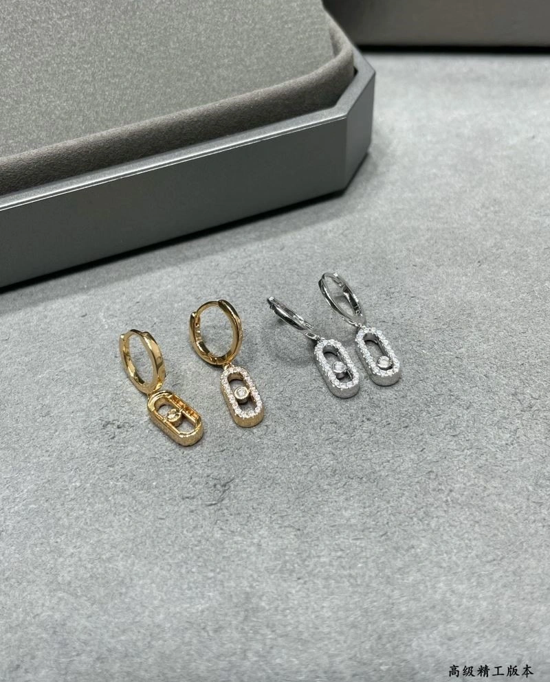 Effortless Messika Earrings 210563