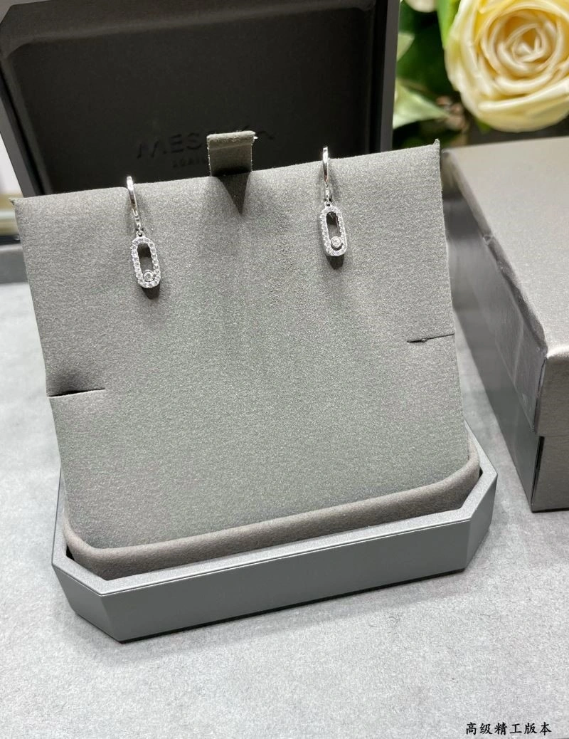 Effortless Messika Earrings 210563