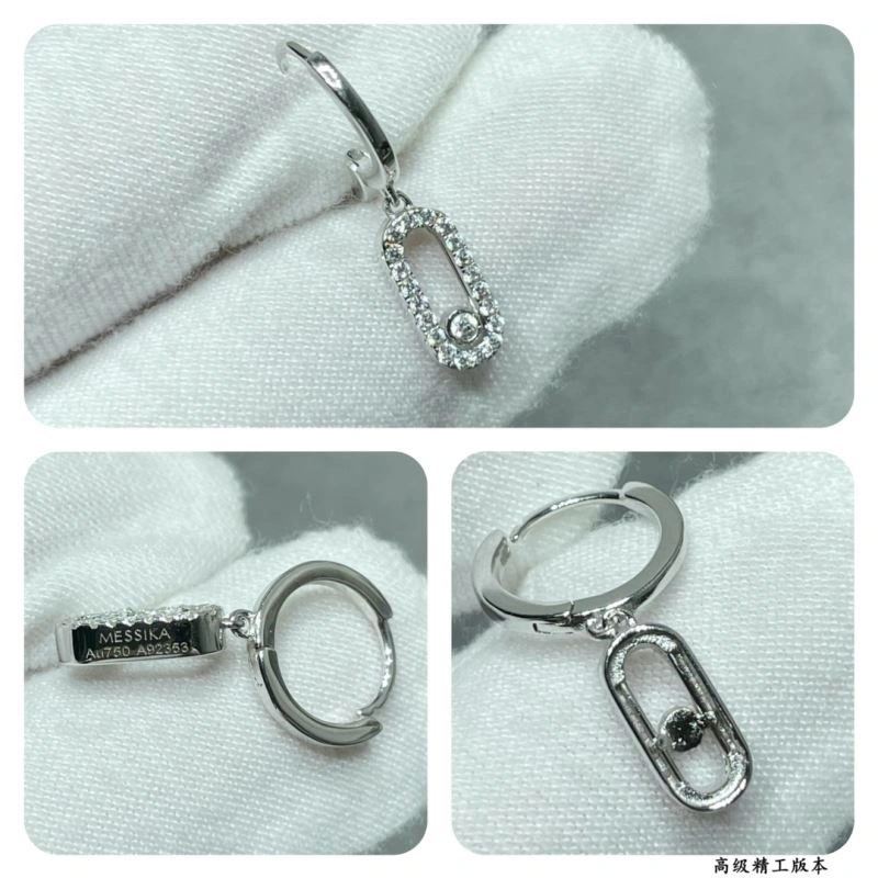 Effortless Messika Earrings 210563