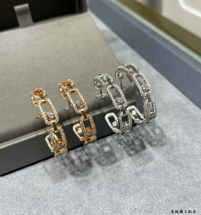 Messika Earrings EasyMatch 210552
