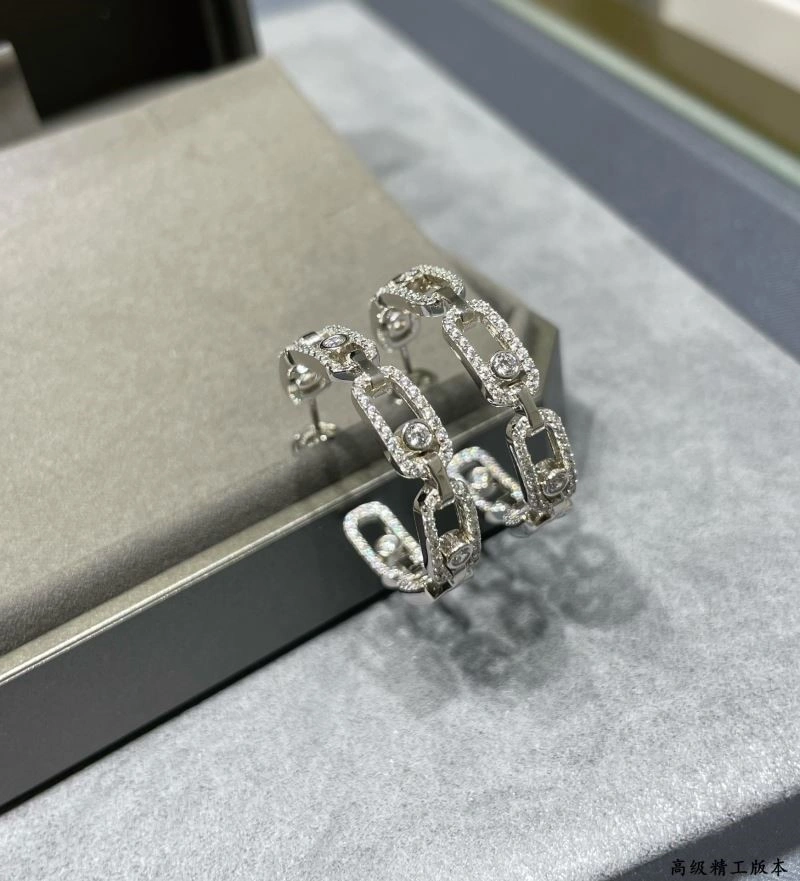 Messika Earrings EasyMatch 210552