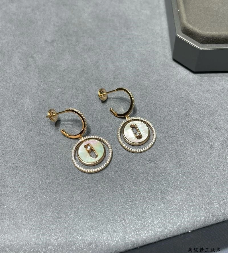 Messika Earrings EasyCare 210567