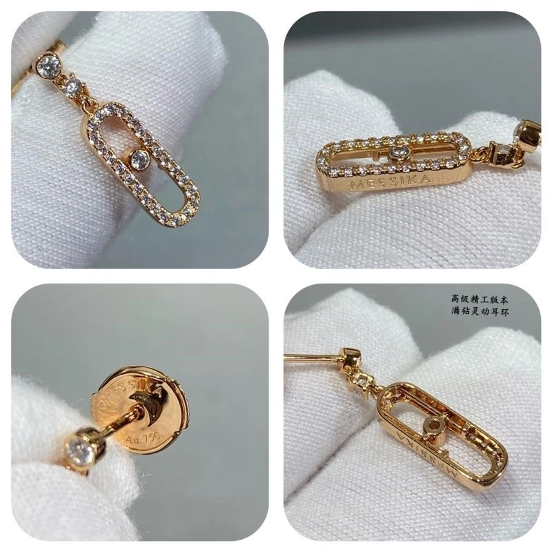 Messika Earrings SportInspired 210564