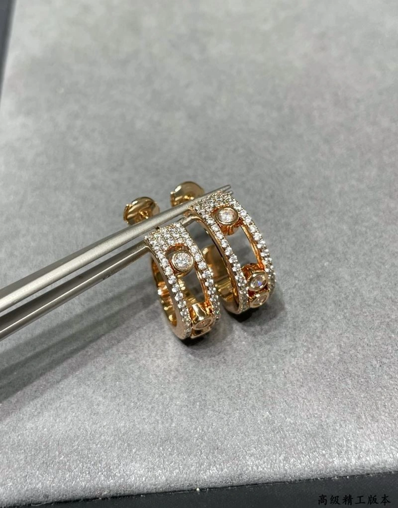 Seasonal Messika Earrings 210559