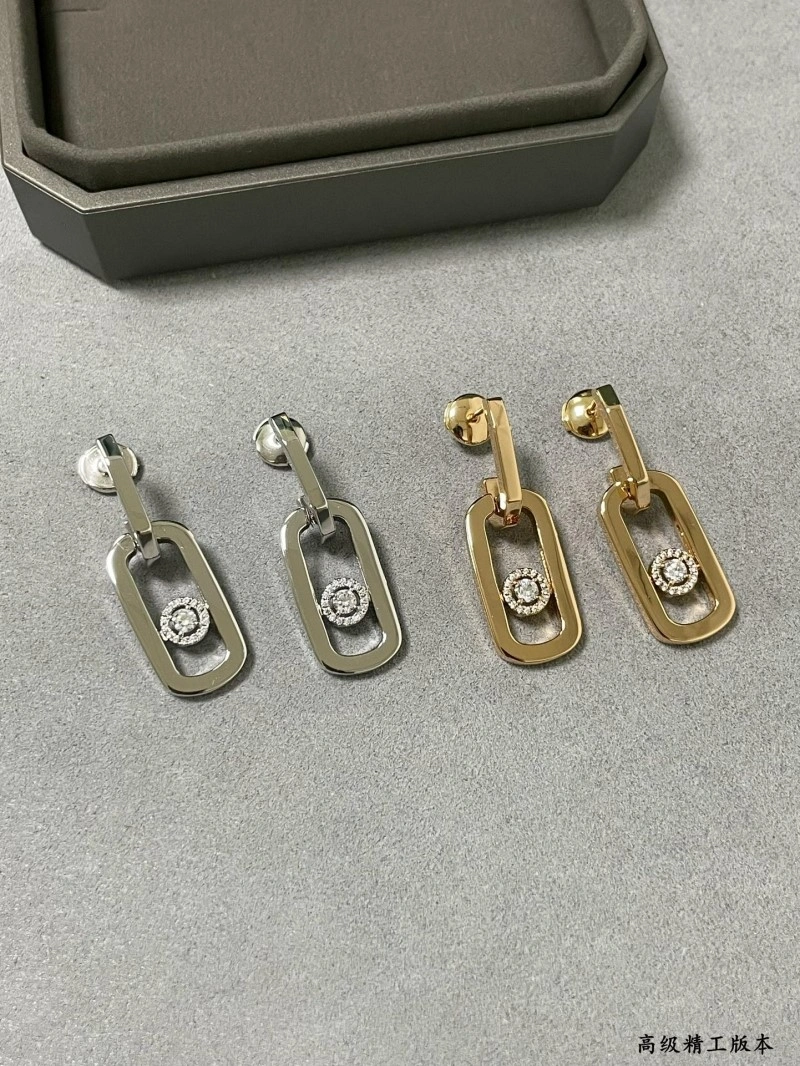 SmoothTexture Messika Earrings 208591